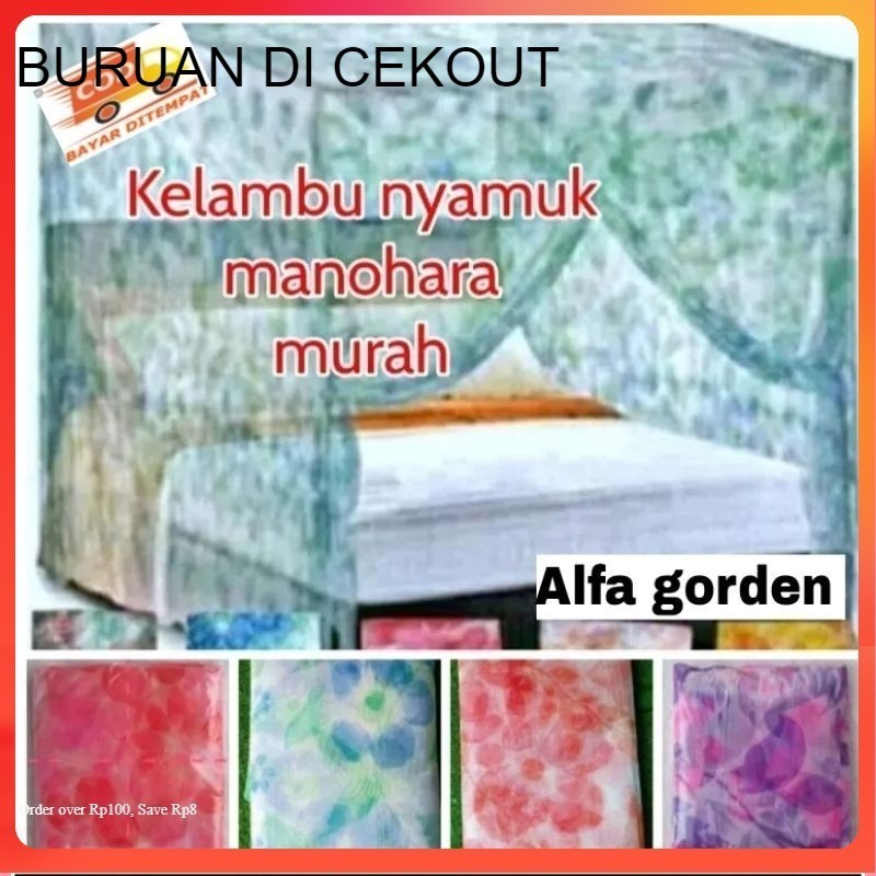 kelambu nyamuk/kelambu anti nyamuk/kelambu Manohara/kelambu tidur /kelambu murah/selambu nyamuk/kero