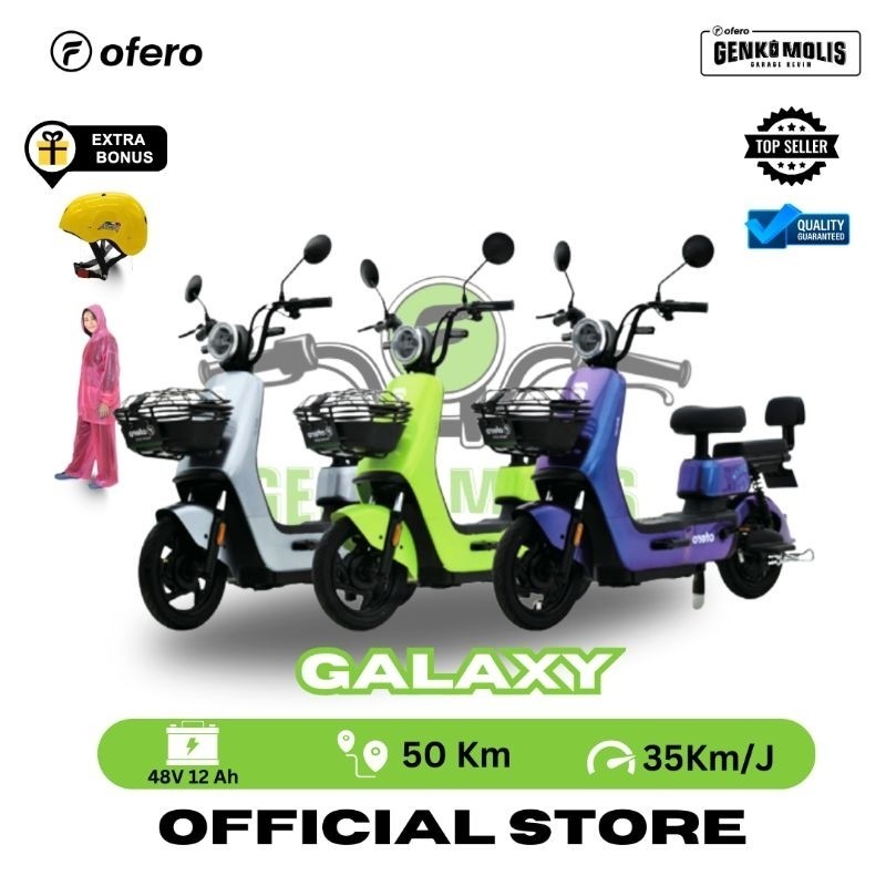 SEPEDA LISTRIK OFERO GALAXY