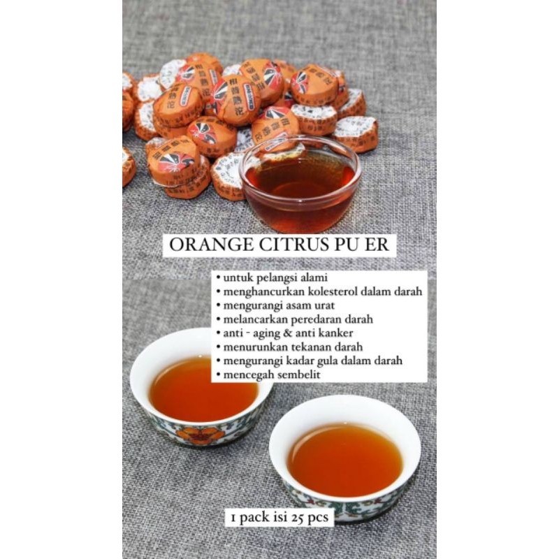 

CHENG WOH ORANGE CITRUS PU ER | READY ‼️