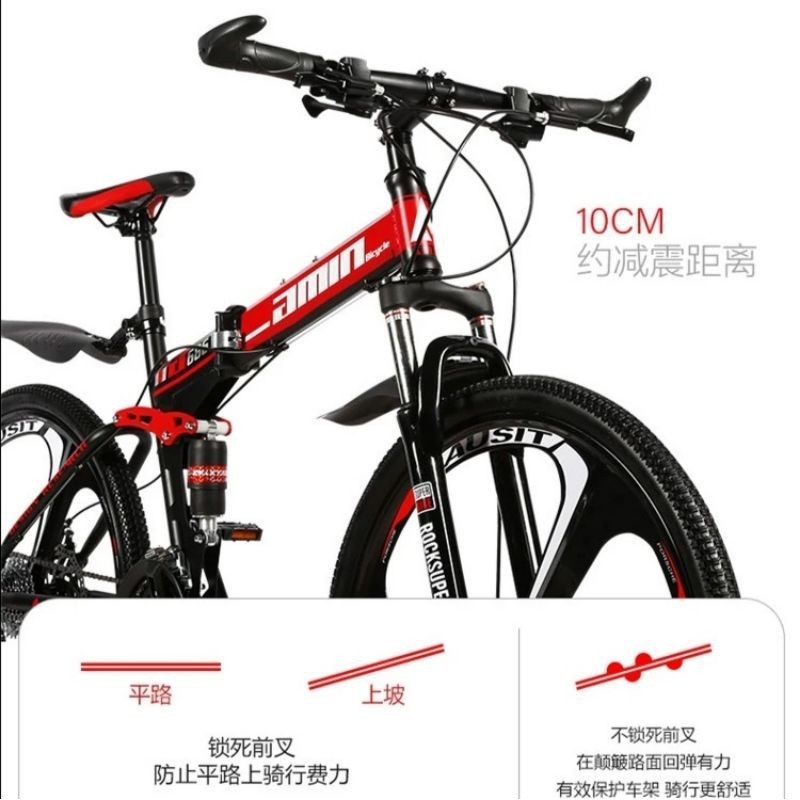 promo spesial ️READY STOCK️ Sepeda Lipat Gunung Amin - Mountain Bike Amin