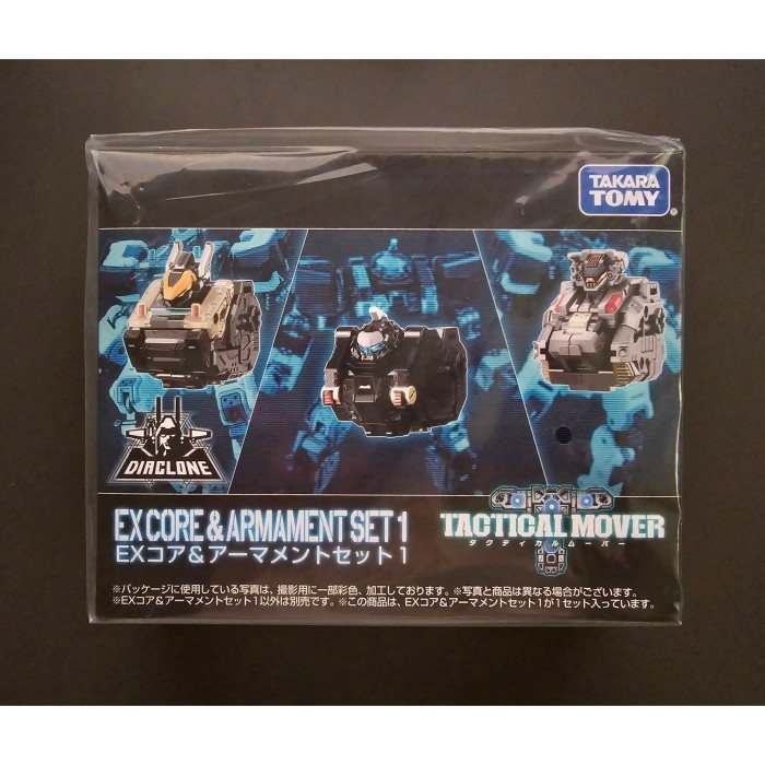 Takara Tomy Diaclone EX Core & Armament Set 1