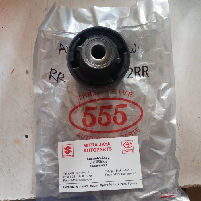 Bushing Arm Bosh Arm Avanza Xenia lama Merk 555 BARU
