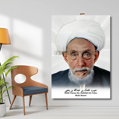 BINGKAI + FOTO HABIB USMAN BIN ABDULLAH BIN YAHYA HIASAN DINDING WALLDECOR POSTER KAYU PAJANGAN RUMA