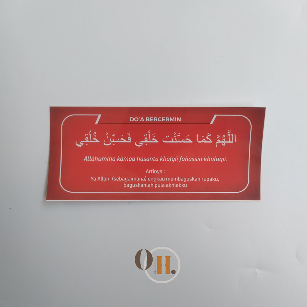 

Stiker doa bercermin - Stiker doa harian - Stiker kamar mandi - Stiker Vinyl