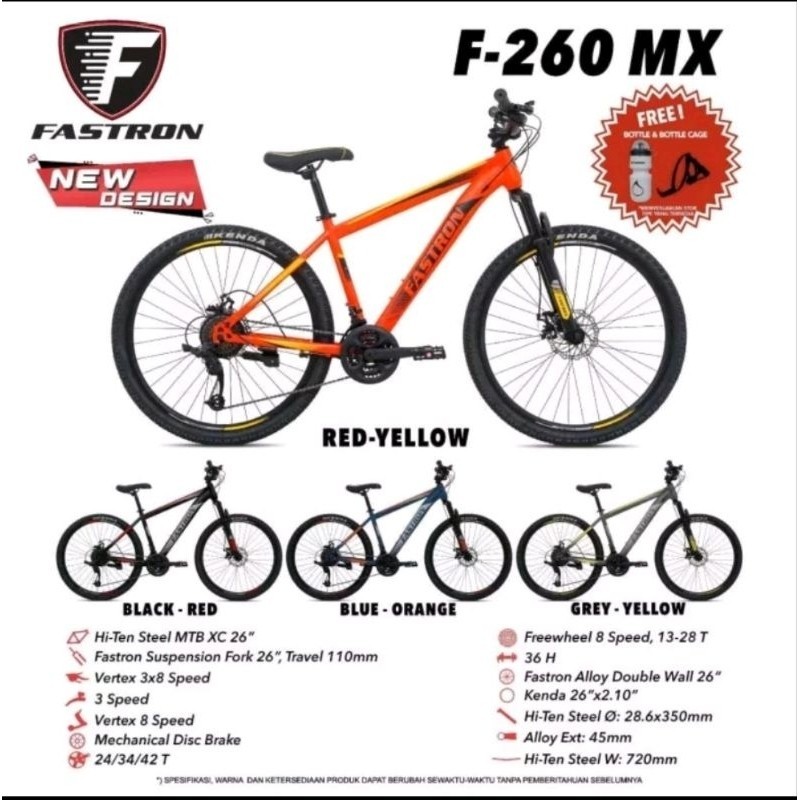 SEPEDA GUNUNG MTB 24 / 26 INCH FASTRON F260 MX F 260 MK (BY PACIFIC) F-260MK F260MX SUSPENSION FORK 