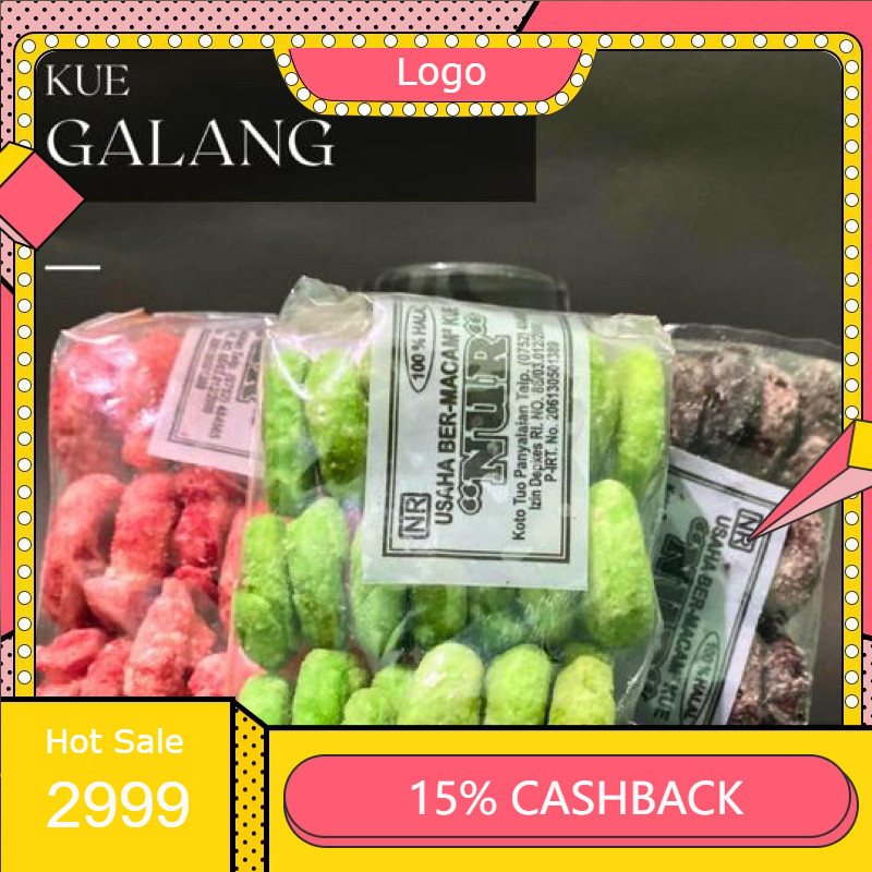 

KUE GALANG GULA MANIS/KUE PILIN BULAT KHAS MINANG
