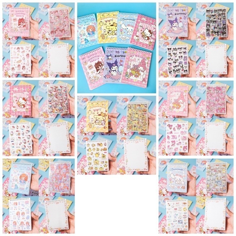 

PGC STICKER SPIRAL BOOK / SPIRAL BOOK STICKER / STICKER SPIRAL MEMO / STIKER BUKU SANRIO QIAOQIAO GIRL