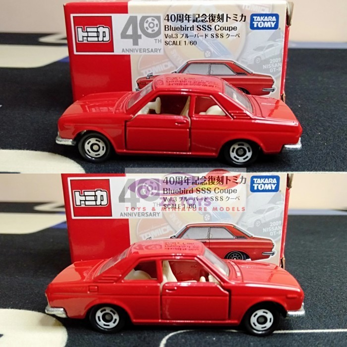 PTS99 Diecast Tomica Anniversary 40th Nissan Datsun Bluebird SSS Coupe Merah