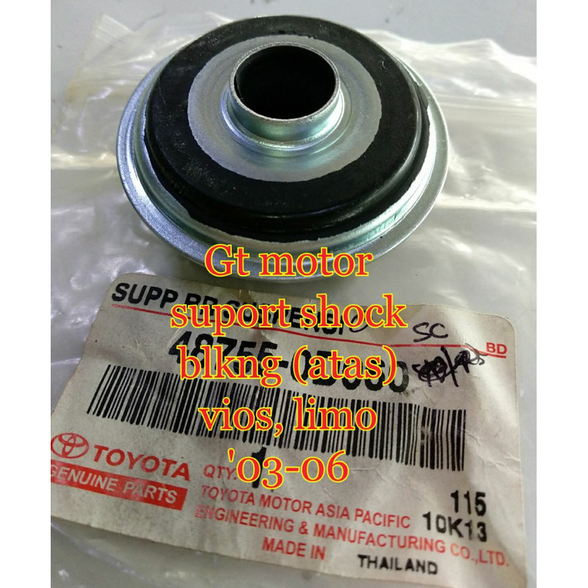 Support Shock Belakang Yaris / All New Yaris