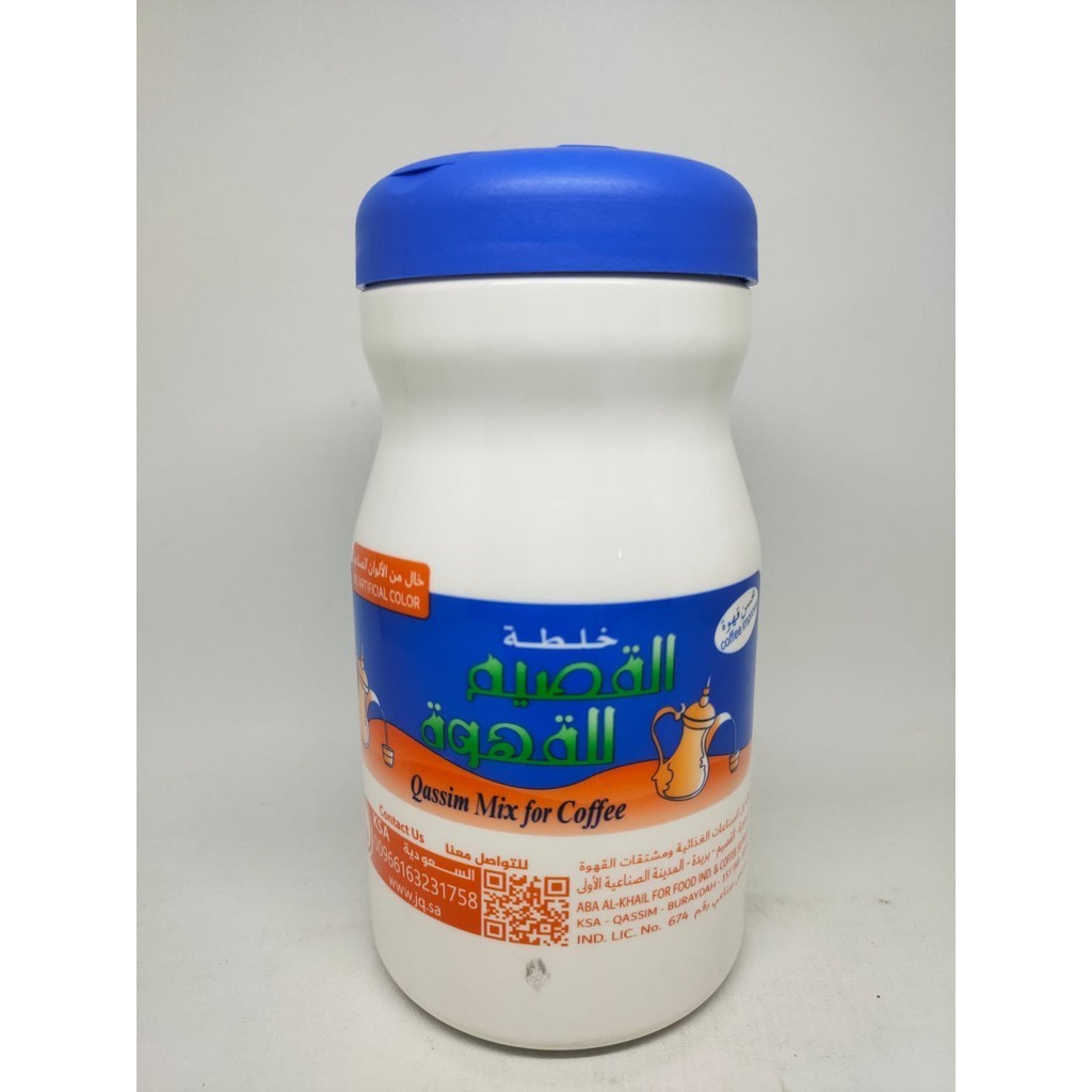 

ABA AL KHAIL QASSIM MIX COFFEE 250GR