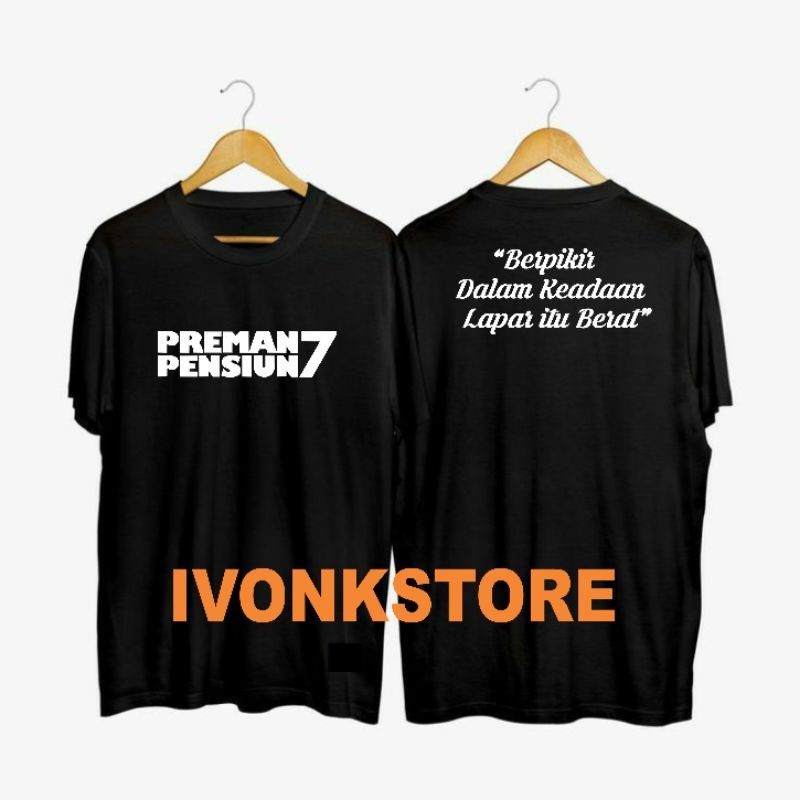 KAOS PREMAN PENSIUN 7