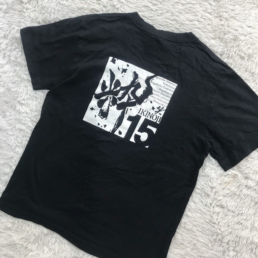 Ikinoji by United Athle T Shirt Short Sleeve Tee Baju Kaos