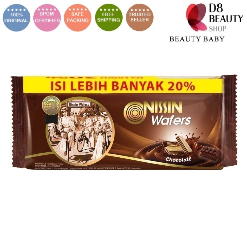 ֍D8֎ NISSIN WAFER CHOCOLATE 145g