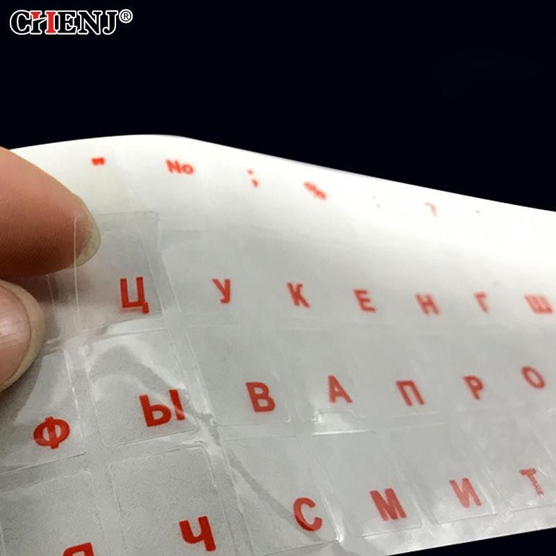 

Universal Russian Transparent Keyboard Stickers For Laptop Letters Keyboard Cover For Notebook Computer PC Dust Protection