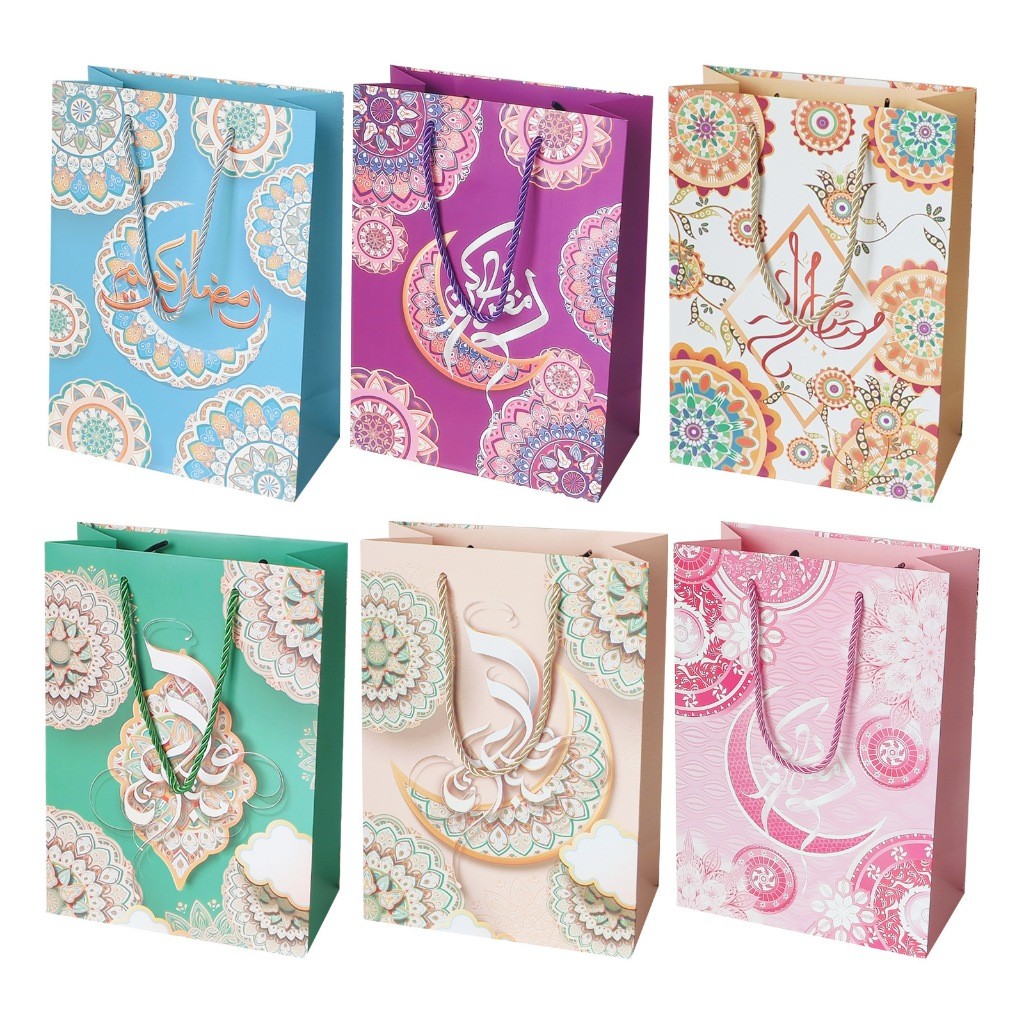 

PAPERBAG GOODIE BAG HAMPERS EID MUBARAK IDUL FITRI IDUL FITRI
