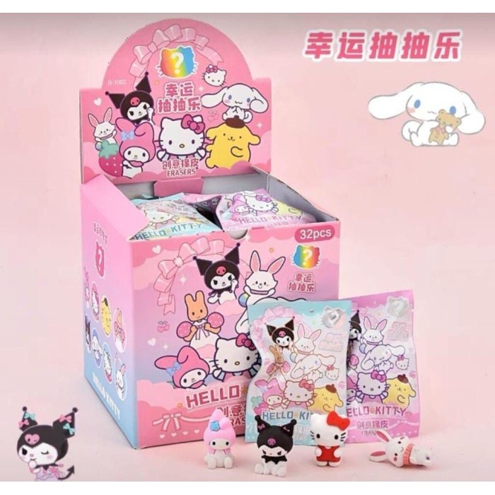

(1 PCS) STIP KARAKTER ANAK / ERASER / PENGHAPUS SANSFRIEND LUCU / PENGHAPUS POTONG