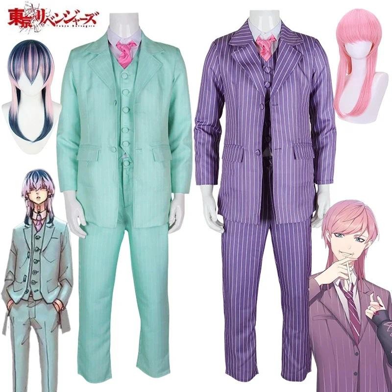 Anime Tokyo Revengers Rindo Haitani Cosplay Costume Vest Suit Wig Full Sets Bonten Uniform Haruchiyo