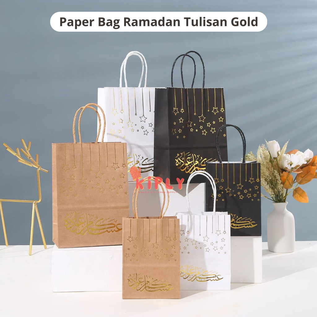 

[ 3 Ukuran ] Paper Bag Ramadan Varian Tulisan Gold/Paper Bag Seri Idul Fitri/Gift Lebaran
