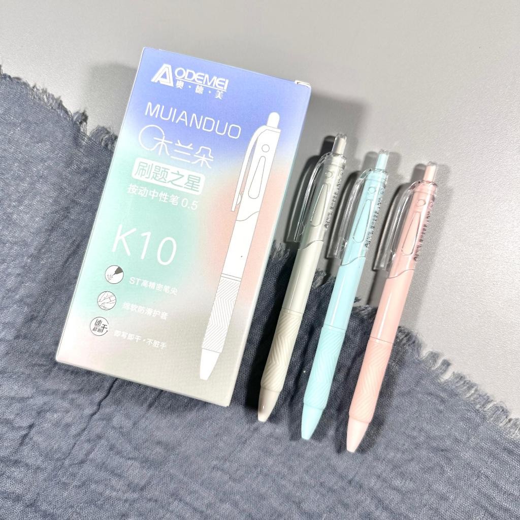 

(PAK/LSN) BOLPEN GEL 0.5 MM AODEMEI K-10 RETRACTABLE / CETREK