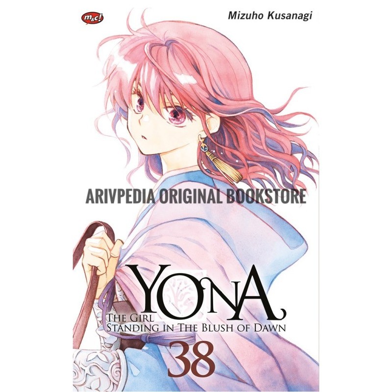 Yona 38 by Mizuho Kusanagi