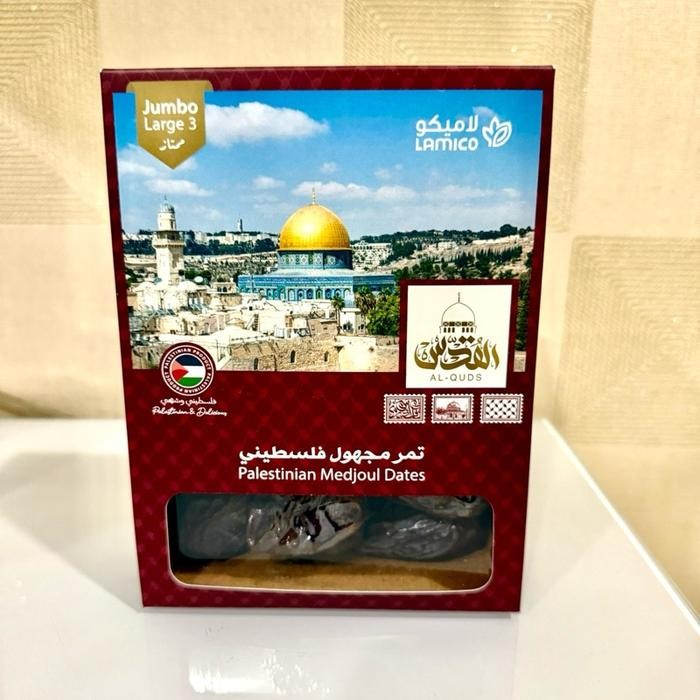 

Kurma Medjoul Dates Al-Quds Palestina Jumbo Premium Medjool AlQuds 1KG - 500GRAM STANDAR