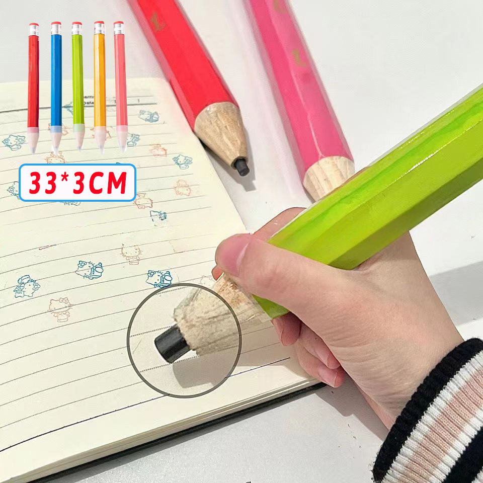 

【MOREBI】Pensil Jumbo Besar 33 CM/ Mainan Pencil Pensil Jumbo Hiasan Photo Kado Pensil Jumbo Besar 34CM