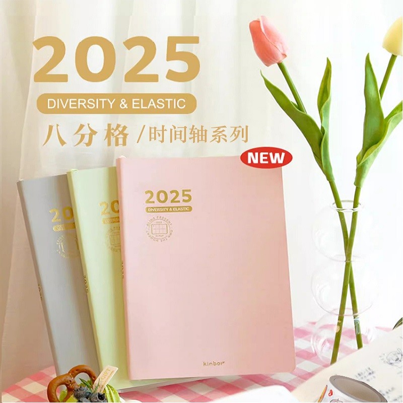 

Kinbor Notebook 2025 Daily Agenda Time Plan Week Planner 8-grid Pagination Account Student Time Record Book Work Notes Office