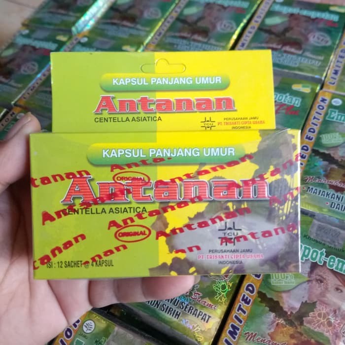 

Herbal 001 Anthanan
