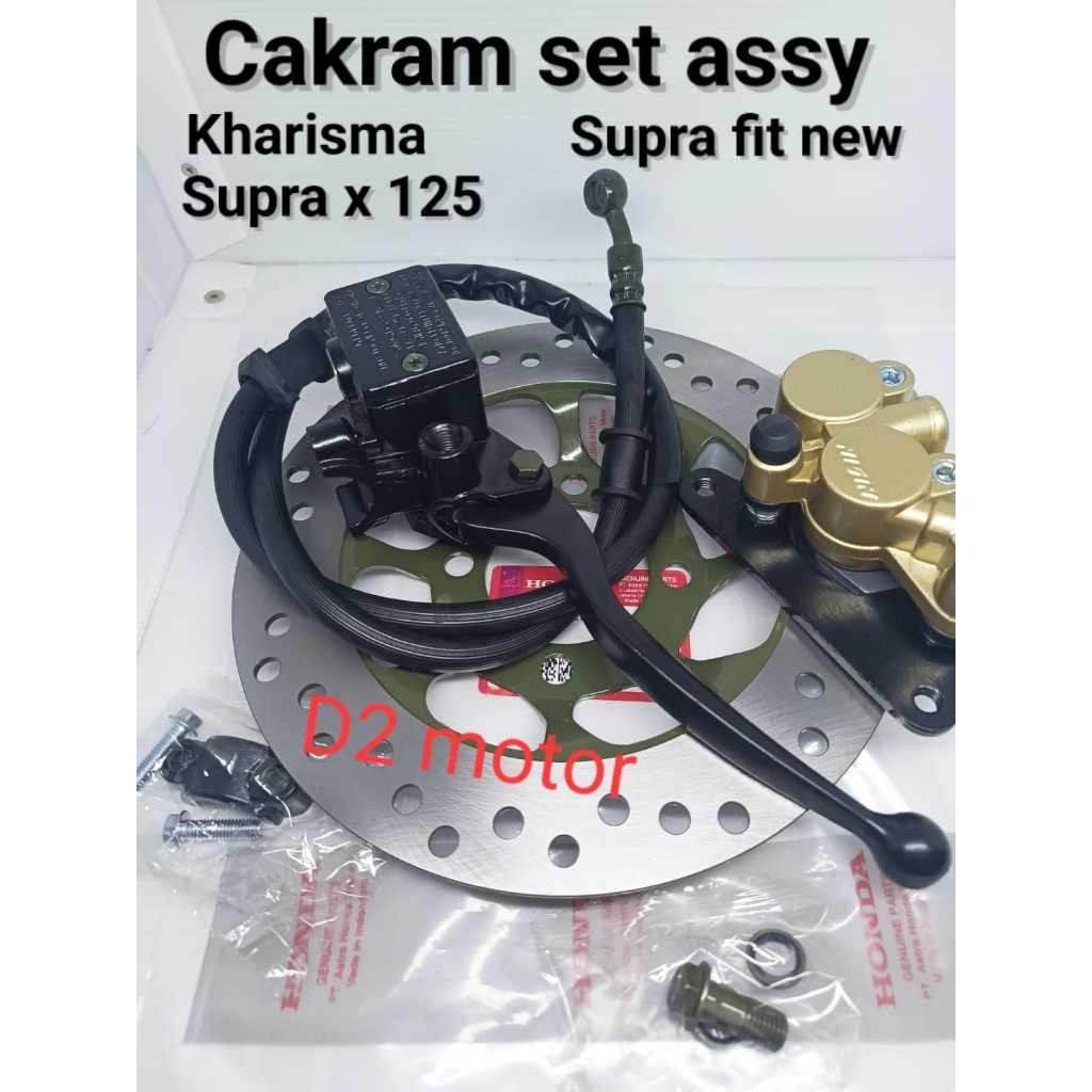 CAKRAM SET ASSY DEPAN KALIPER PALA BABI SUPRA X 125 , SUPRA FIT NEW, KHARISMA ORIGINAL NISSIN