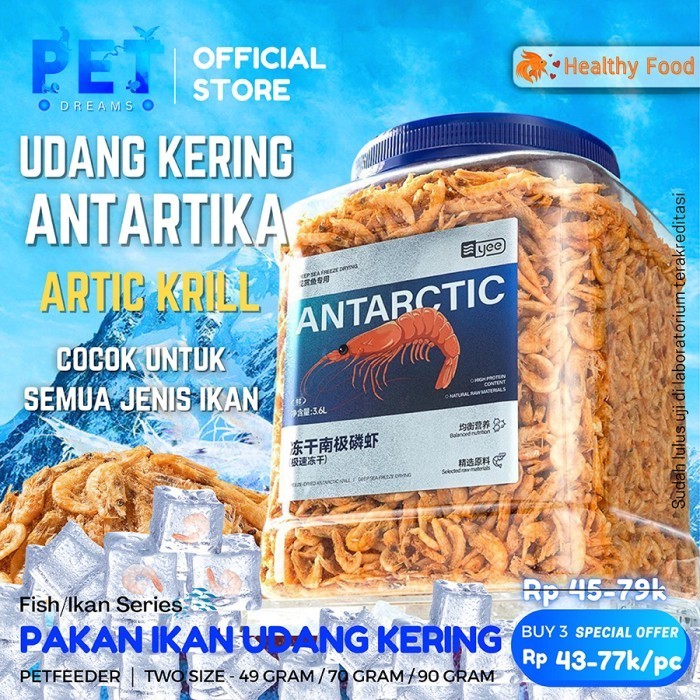 Udang Kering Antartika Premium Pakan Ikan / Pakan Kura kura / Pakan Arwana / Pakan Louhan