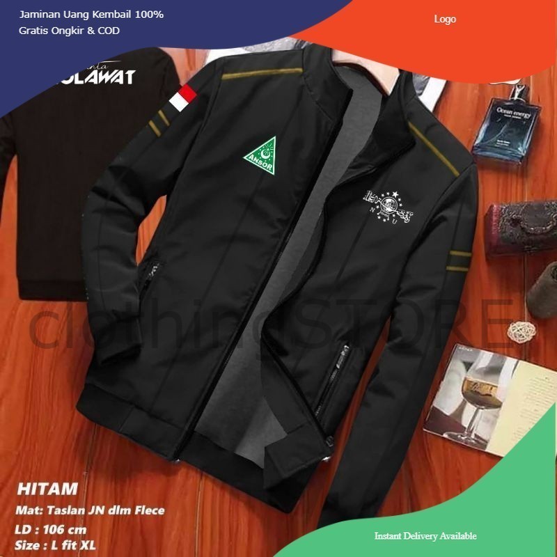 JAKET NU NAHDLATUL ULAMA | PEMUDA ANSOR  | BANSER PECINTA SHOLAWAT TERBARU