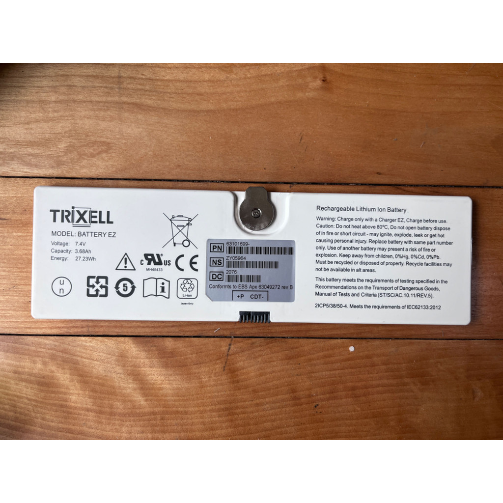 Battery EZ 7.4V 3.68Ah p/n:63101699 for TRIXELL New