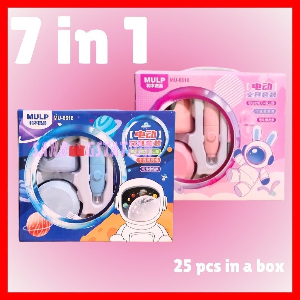 

SSA Paket Alat Tulis Elektrik Anak Peraut Pensil Vakum Penghapus Vacuum Otomatis 7in1 25pcs Import 11in1 Kids Electric Stationary Set untuk Kado Anak
