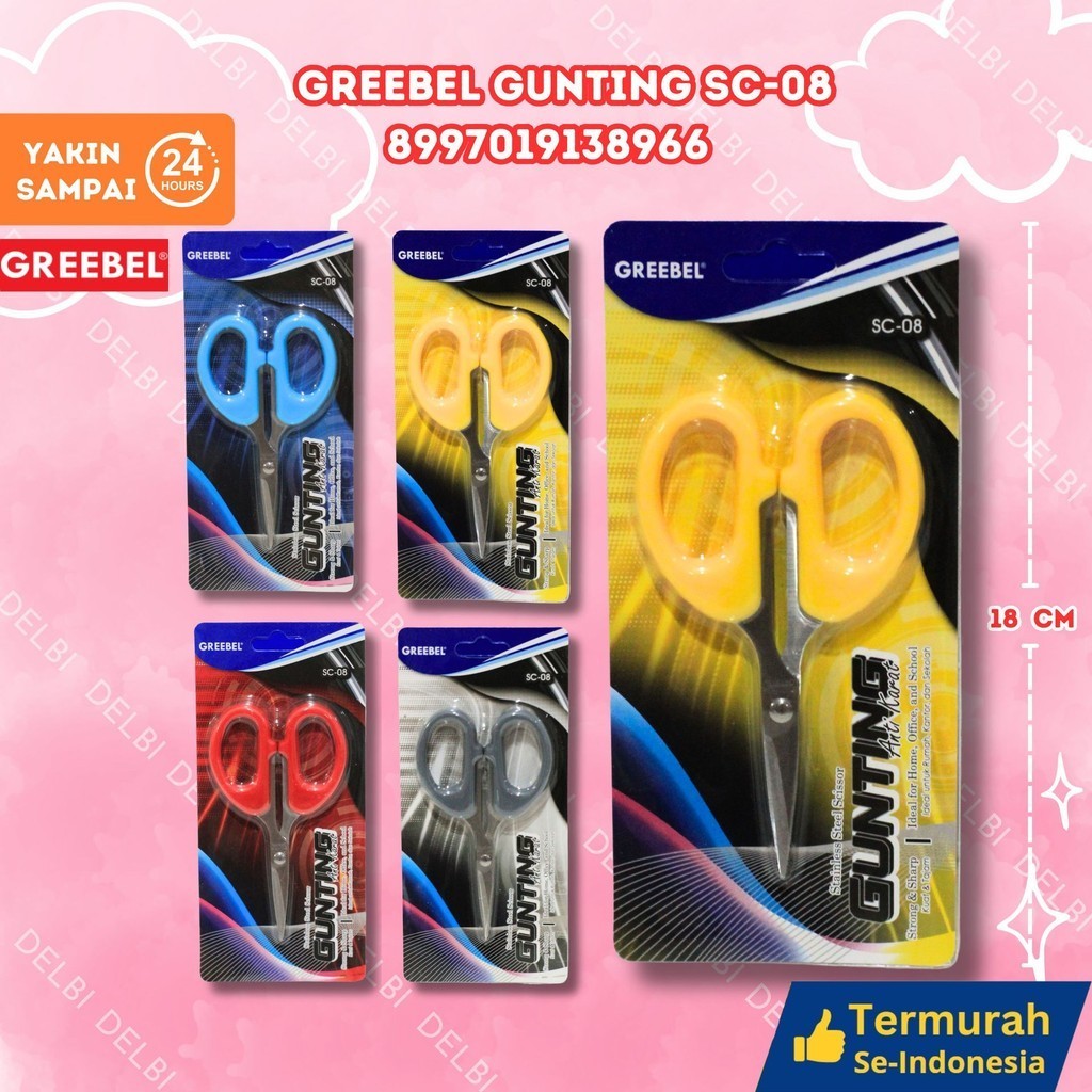 

GREEBEL GUNTING SC-08 /Gunting kertas/Gunting anak/Gunting sekolah anak/Gunting lucu