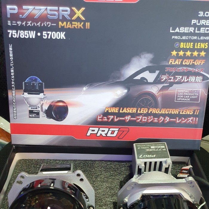 Pro7 BILED P775RX MKII pure laser 75 / 85watt 3inc blue lens