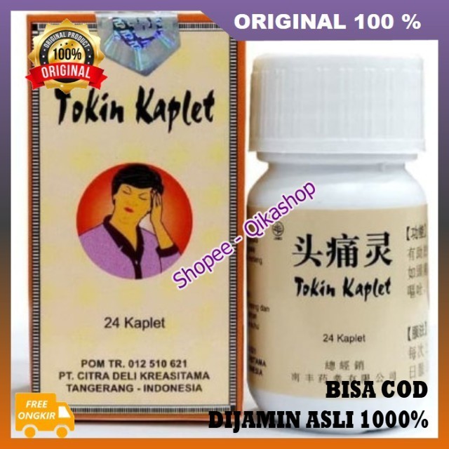Xing Xuanyun Herbs Obat tradisional cina sakit kepala migrain pusing dan Nyeri Saraf.ORIGINAL