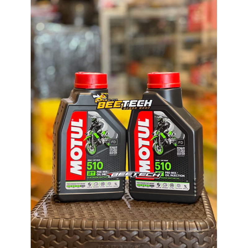 OLI SAMPING 2 TAK MOTUL 510 ORIGINAL MOTUL