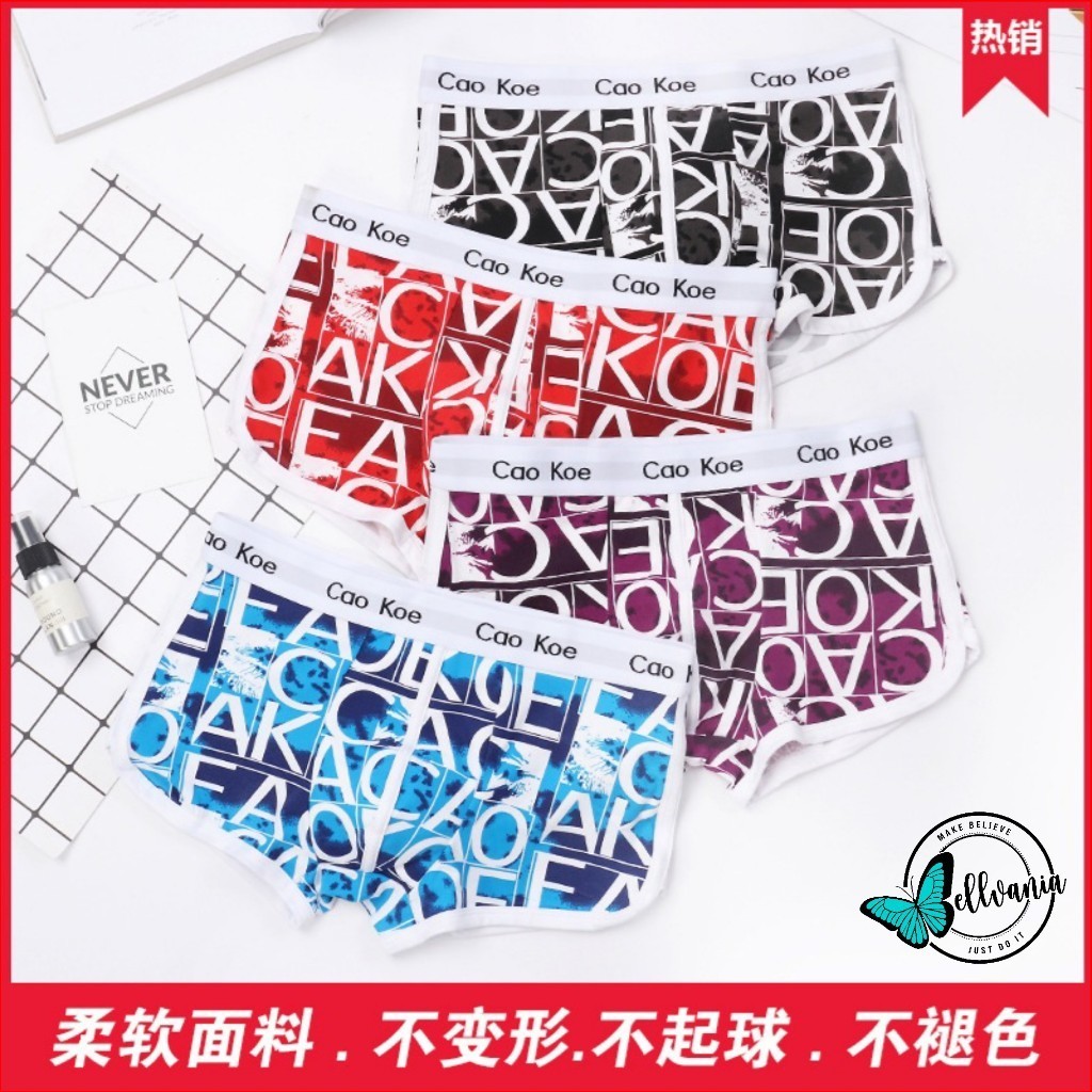 Celana Dalam Pria Celana Dalam Boxer Pria Celana Boxer Katun