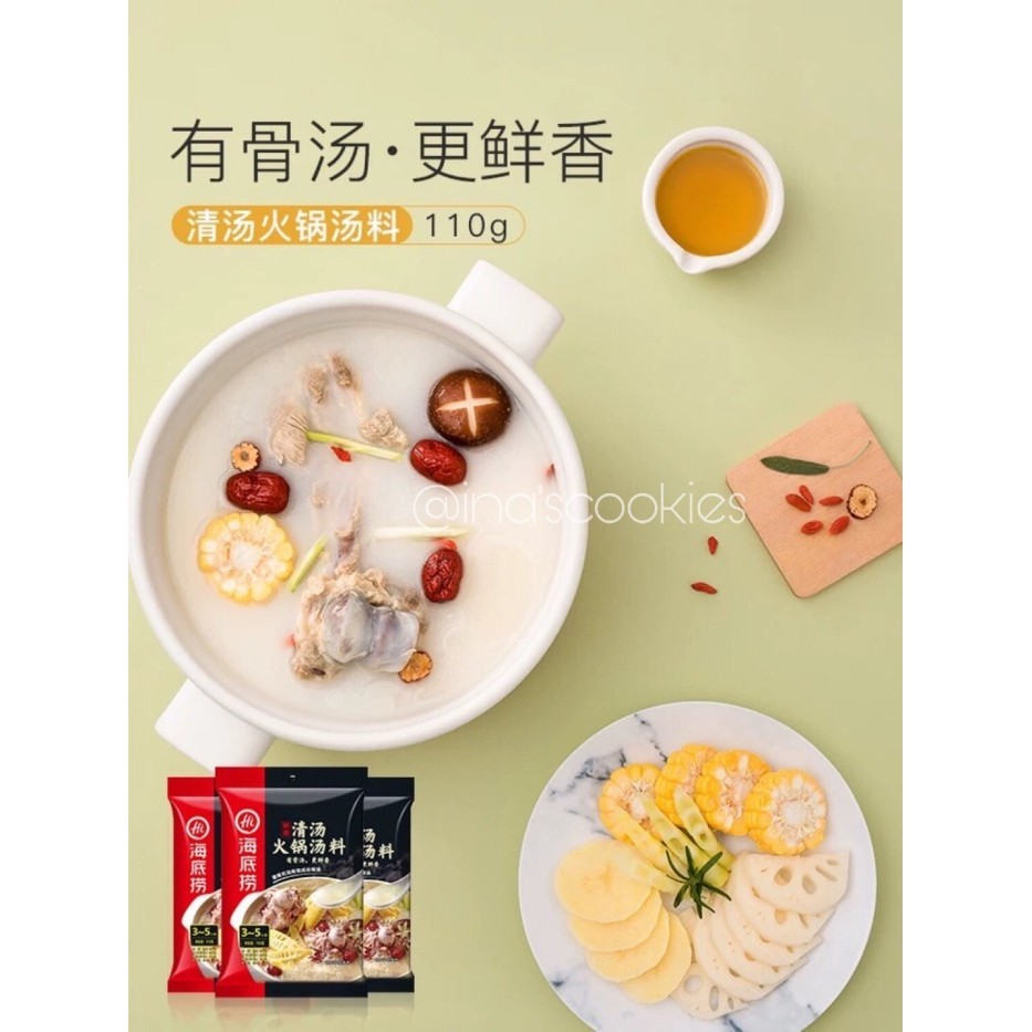 

Haidilao Qing Tang (海底捞清汤火锅底料）
