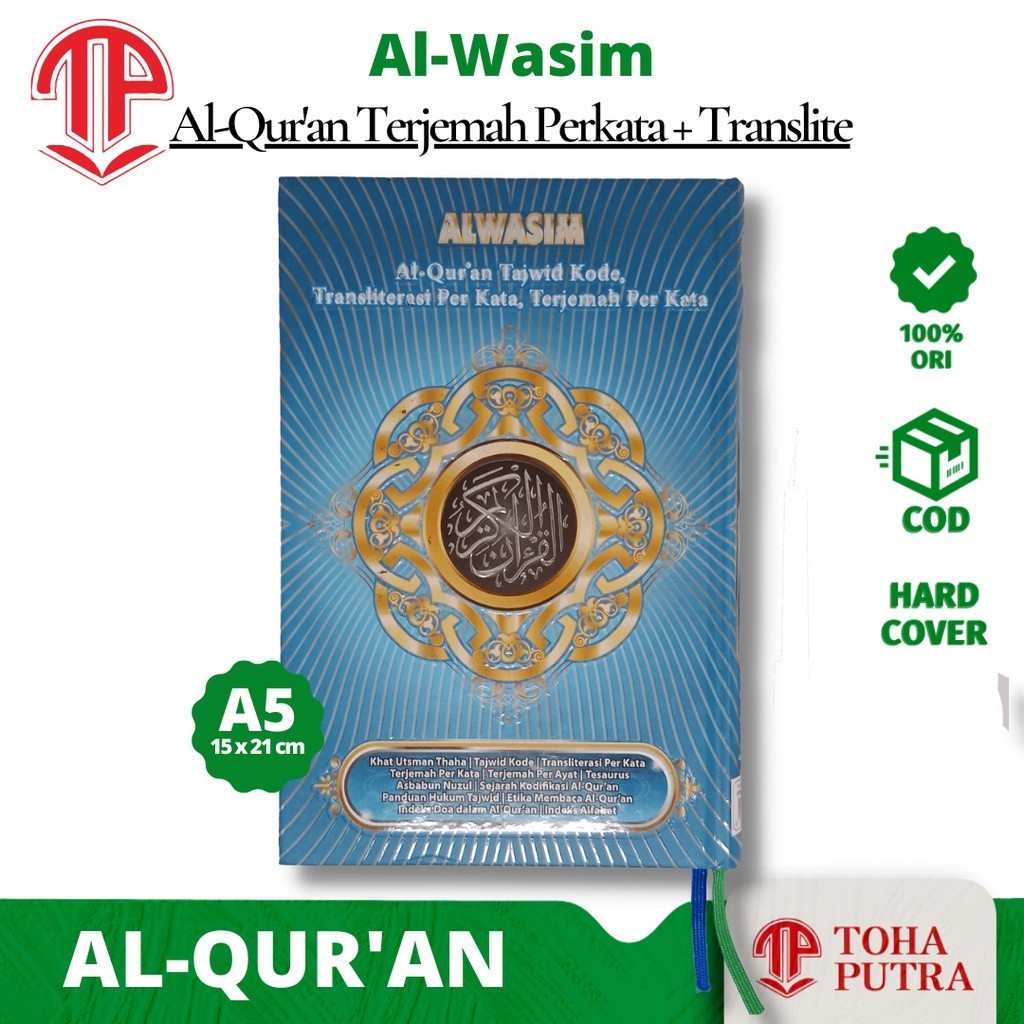 Alquran Terjemah Perkata AL WASIM A5 15x21 cm ( MENARA KUDUS ) alquran al quran qur'an terjemah perk
