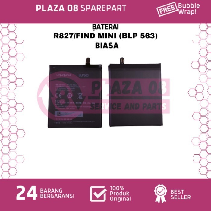 BATERAI OP R827/FIND MINI (BLP 563)