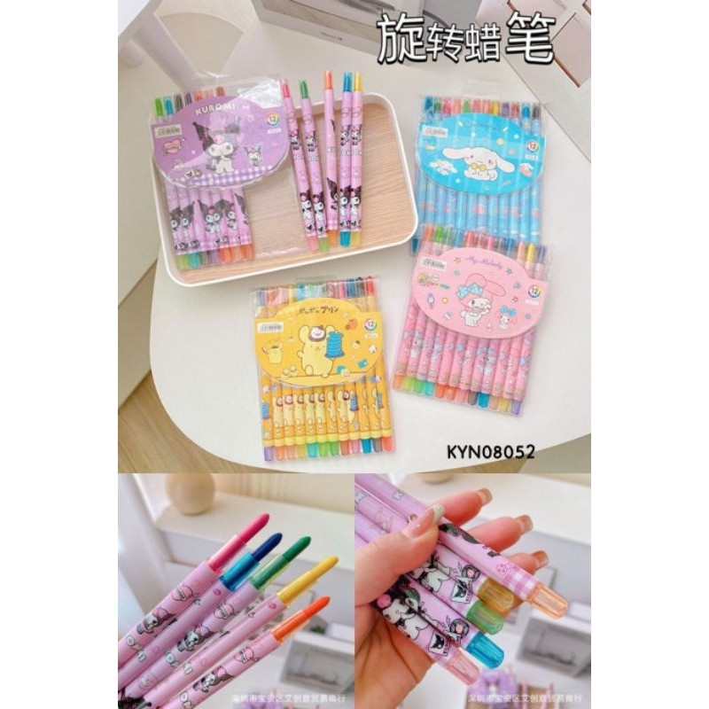 

Harga (1sets /12pcs ) Crayon Krayon Sanrio Putar 12 Warna Panjang 17cm Oilpastel