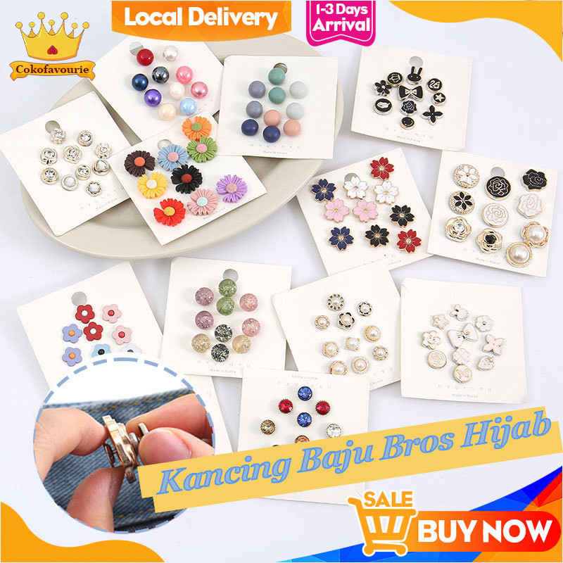 ✨COD 5 Pcs Kancing Baju Anti Ledakan Kancing Tanpa Jahitan Kancing Dapat Dilepas Kancing Kemeja Muti