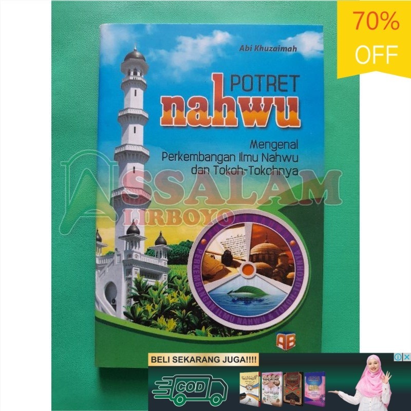 Buku / Kitab SEJARAH PENGENALAN TOKOH NAHWU KEREN SPESIAL  POTRET NAHWU SAKU