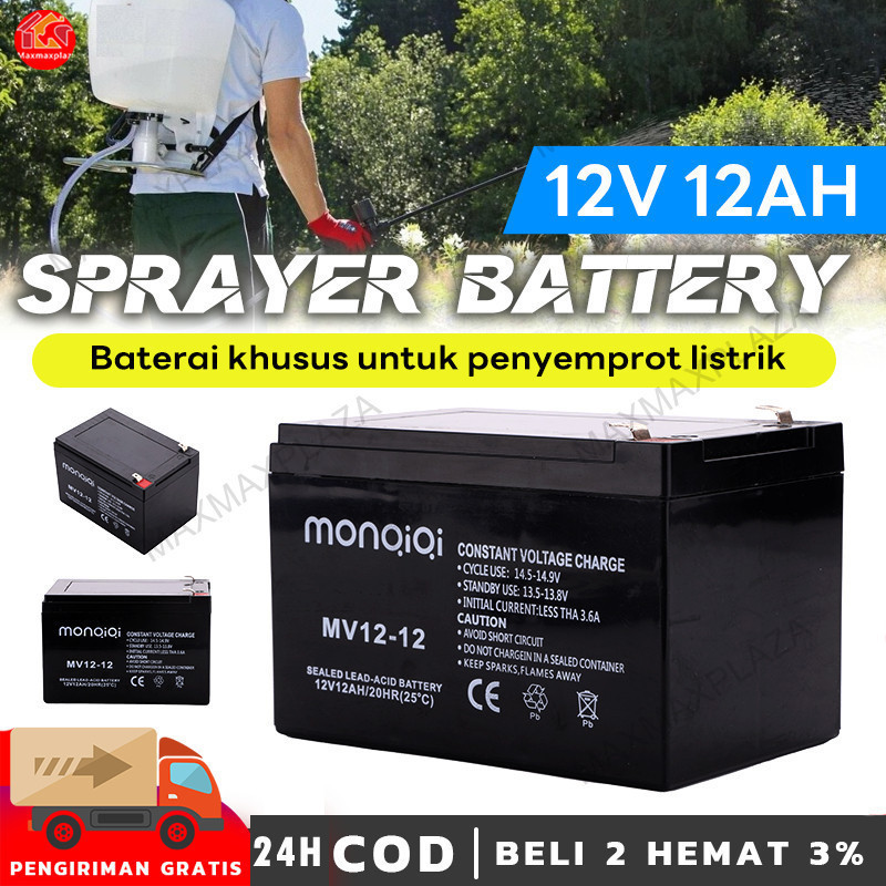 Aki Kering Original 12V 12AH / Aki Sprayer Elektrik 12v 12ah / Aki Battery12V 8Ah / Aki Kering Spray