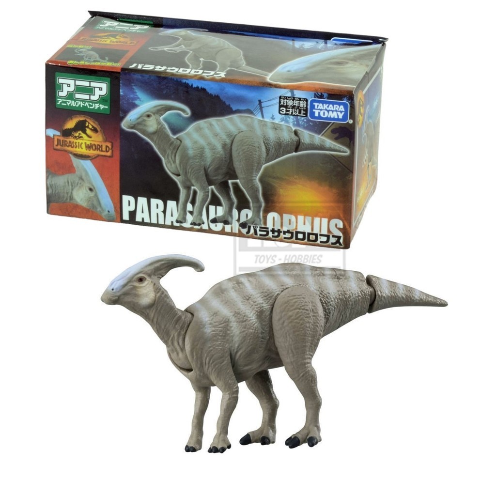 Takara Tomy Ania Jurassic World Parasaurolophus