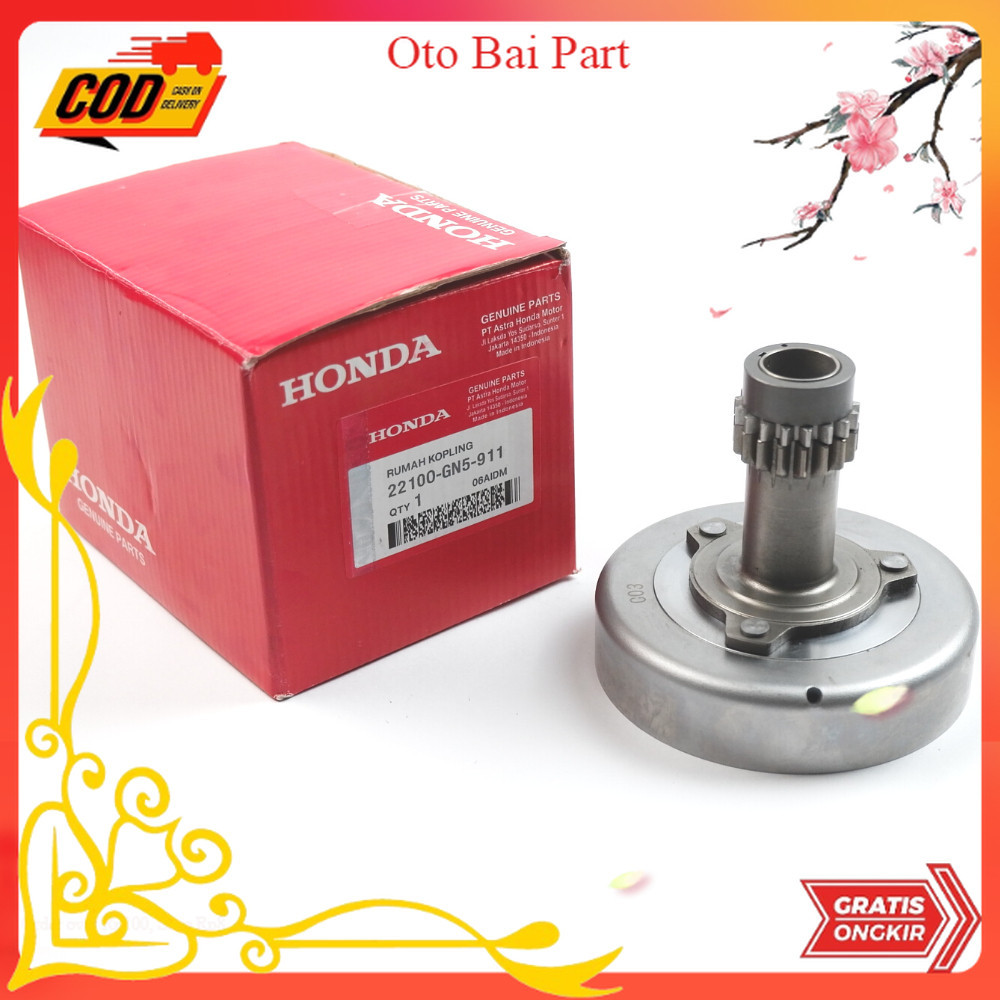 Lonceng Rumah Kampas Ganda GN5 Grand / Supra X / Astrea Prima Part Motor