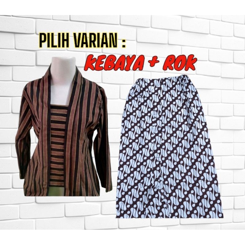 LURIK SET KEBAYA LURIK ANAK // KEBAYA KUTUBARU + ROK BATIK