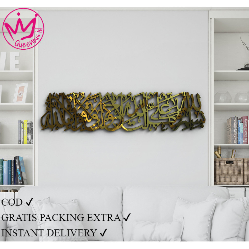 Kaligrafi Akrilik Doa Keluar Rumah "Bismillahi Tawakkaltu 'Alallahi  Ukuran BESAR  Queenous.id
