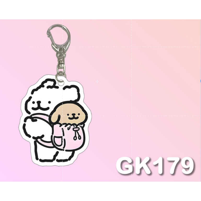 WANG GANTUNGA TAS BONEKA KEKINIAN
